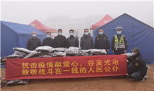抗擊疫情，守護信陽，谷麥光電在行動